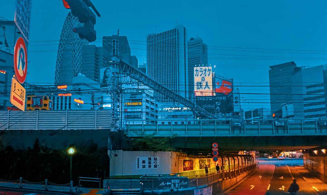 Shibuya (渋谷区, Shibuya-ku